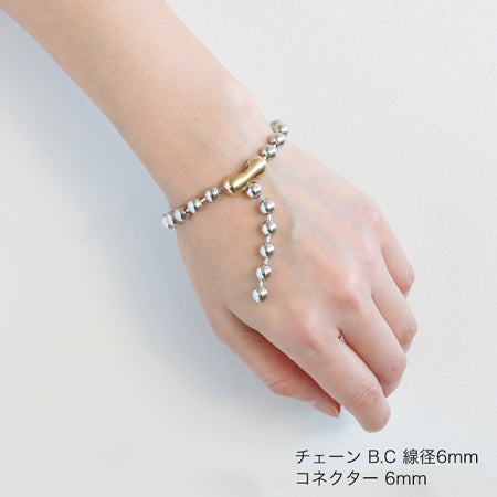 チェーン B.C. シルバーメッキ
