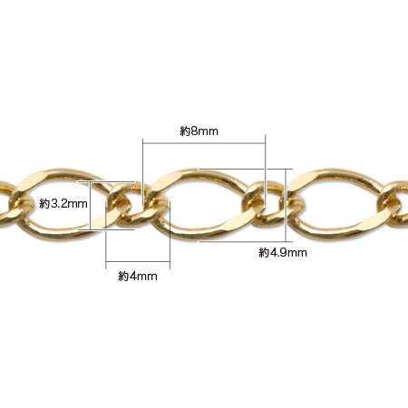 Chain BFG180BF Gunmetal