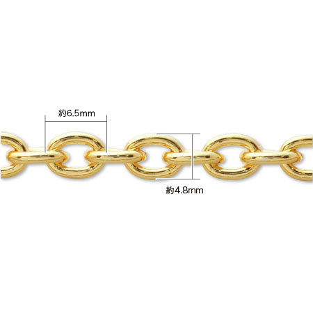 チェーン IR212 金古美