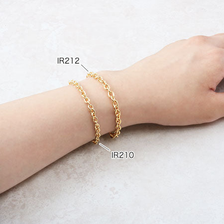 Chain IR212 Rhodium color