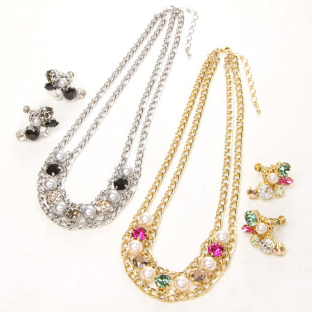 Chain IR 110