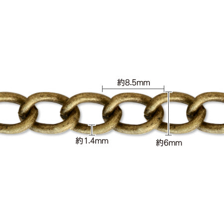 チェーン IR114A 金古美