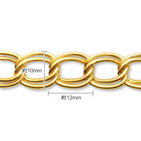 Chain IRT112 Gold