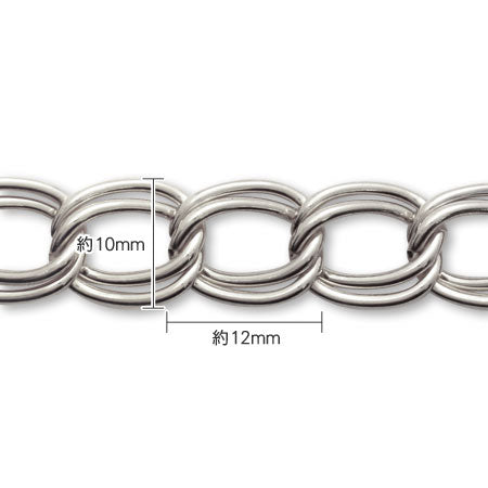 Chain IRT112 Rhodium color