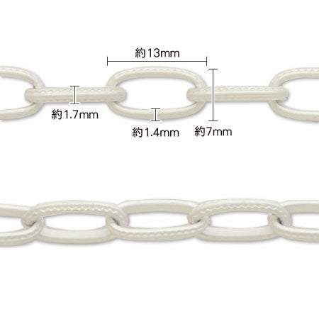 Chain QK-14 Matte Silver