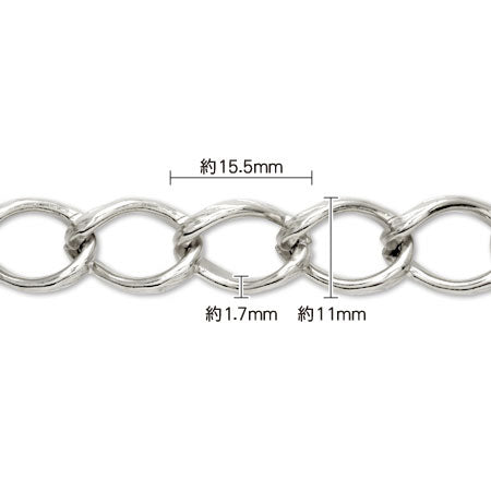 Chain QK-17 Rhodium color