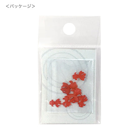 金魚パーツ出目金 赤(RS-543)