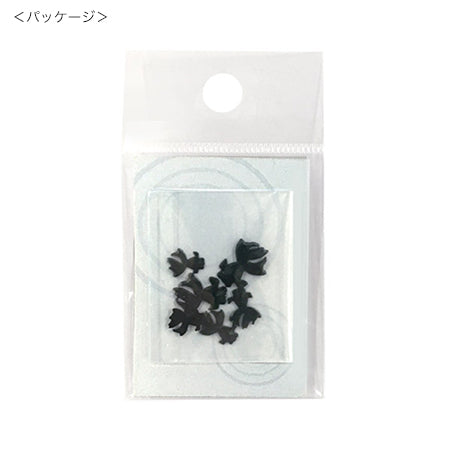 金魚パーツ出目金 黒(RS-544)