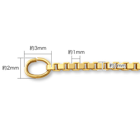 Chain bracelet box with stopper rhodium color