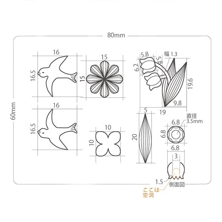 Silicon mold flower cabochon