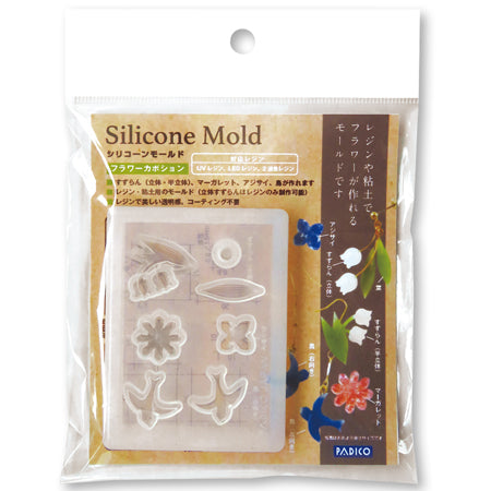 シリコンモールド フラワーカボション