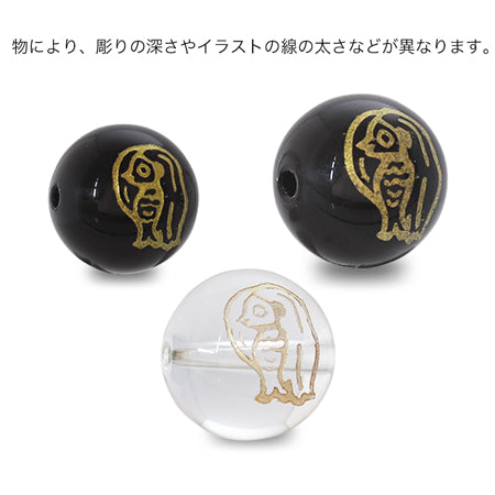 天然石 ラウンド アマビエG オニキス