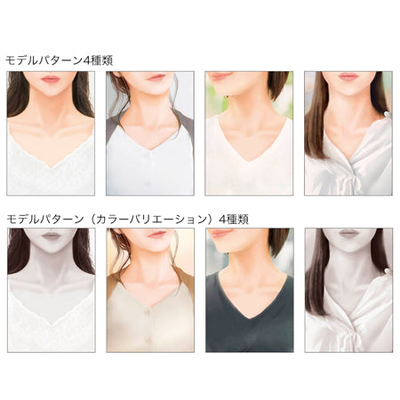 着画作成キット・ネックレス用