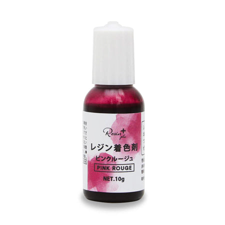 Resin plus Resin Colorant pin
