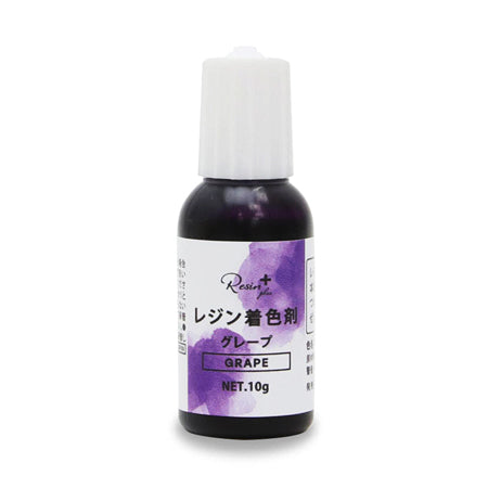 Resin Plus Resin Colorant Grape