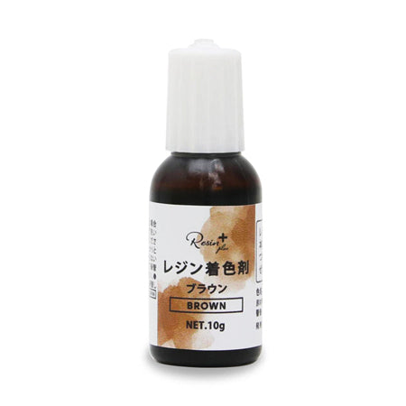 Resin Plus Resin Colorant Brown