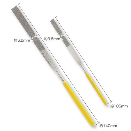 Craft file set flat