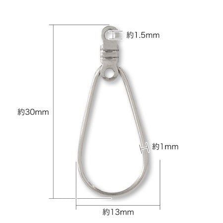 Stainless steel wire