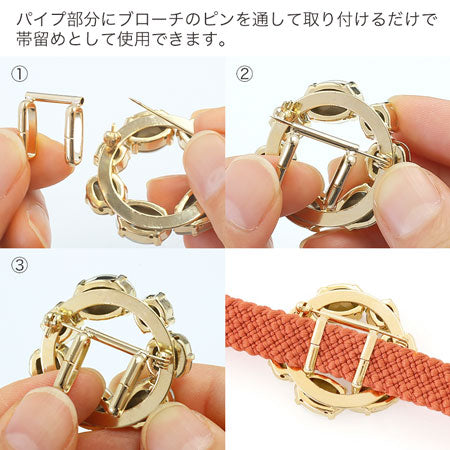 帯留めコンバーター 三分紐用 ゴールド