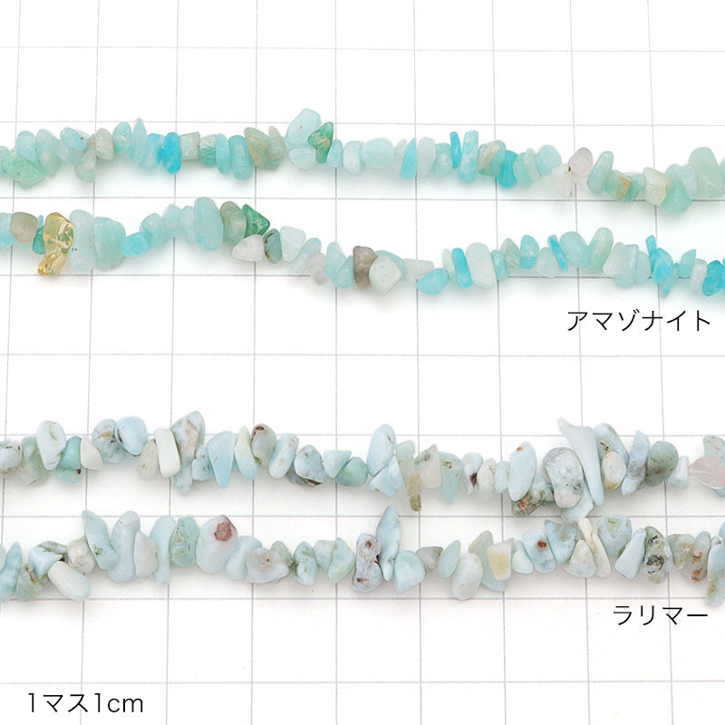 Natural stone Sazare Larimer (natural)