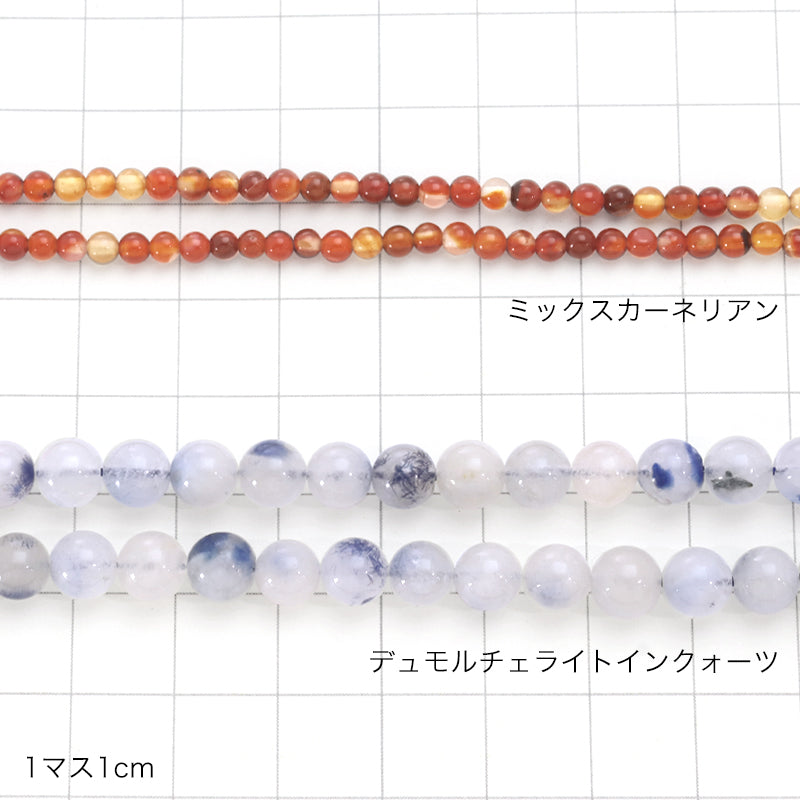 天然石 ラウンド ミックスカーネリアン(天然)