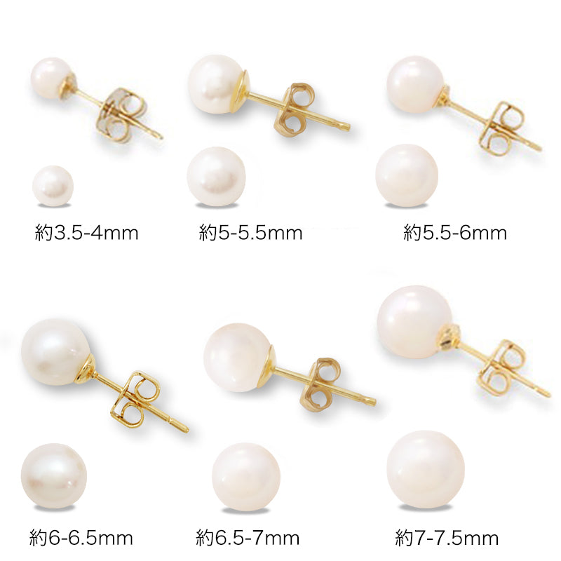 Freshwater pearl round one hole white