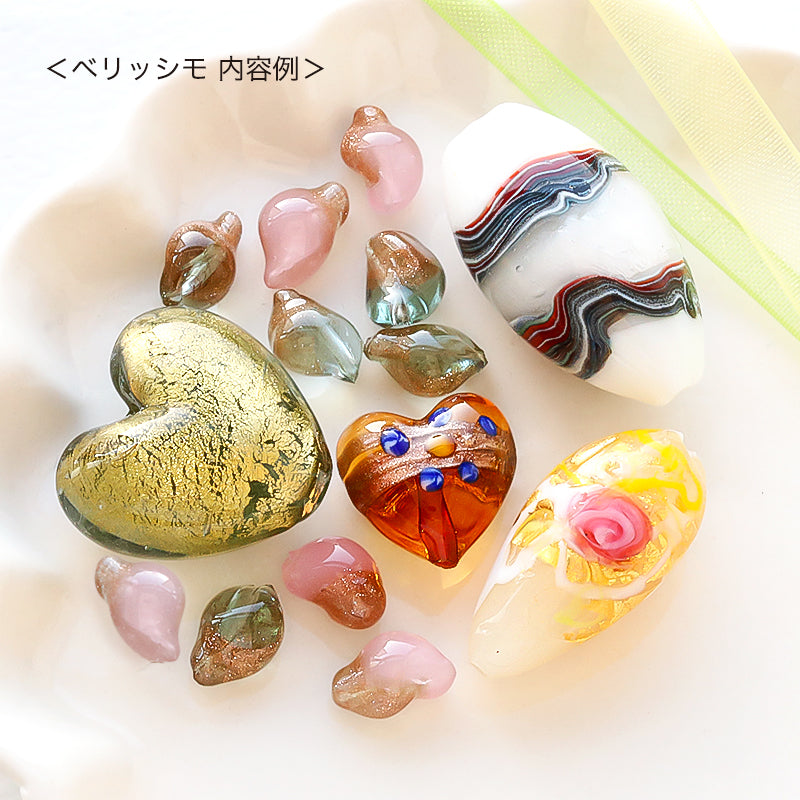 Venetian assortment that allows you to enjoy an elegant moment