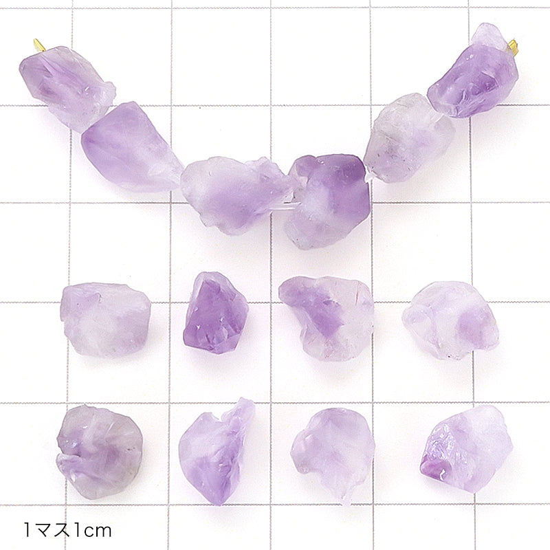 Natural stone rough cut lavender amethyst (natural)