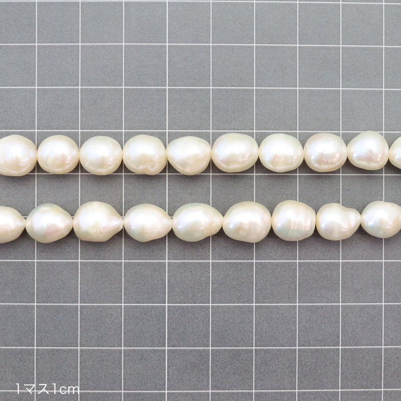 Freshwater pearl baroque white