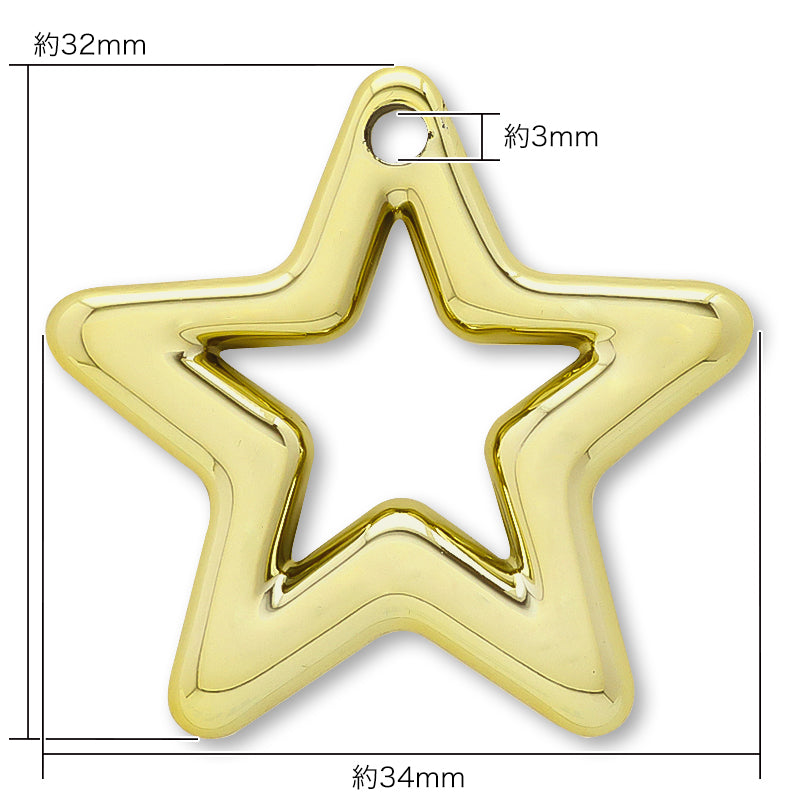 CCB Parts Star Gold