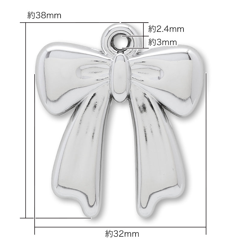 CCBパーツ リボン シルバー