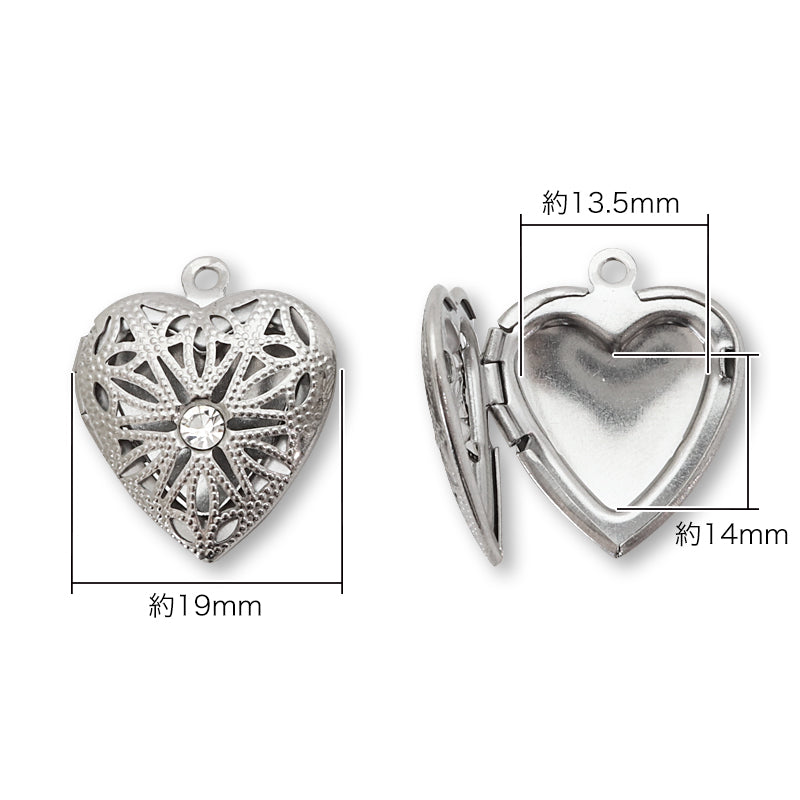 Stainless Steel Charm Heart Locket 3 Fabric