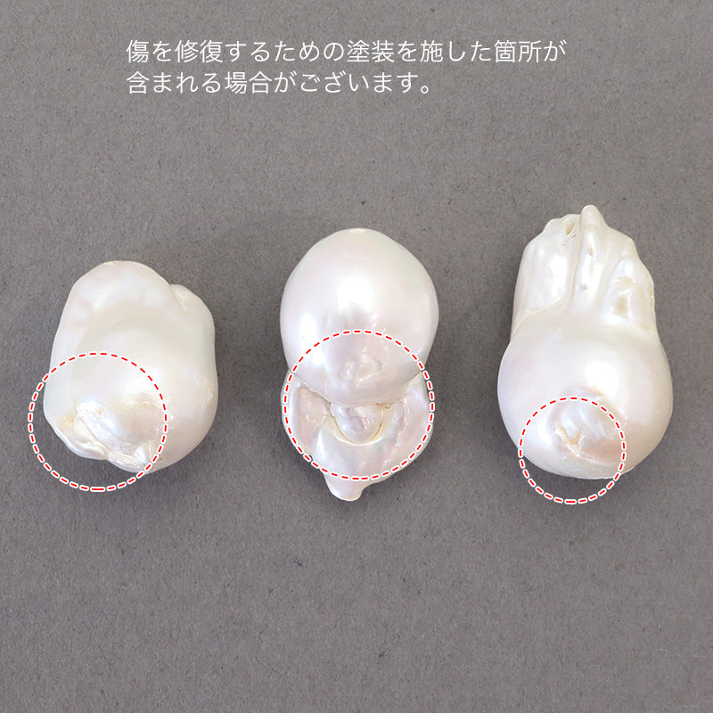 淡水パール ドロップ ホワイト
