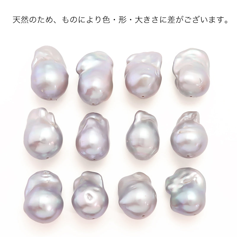 Freshwater Pearl Drop Gray