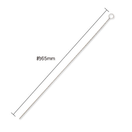 Wire needle for small beads 6-13-9