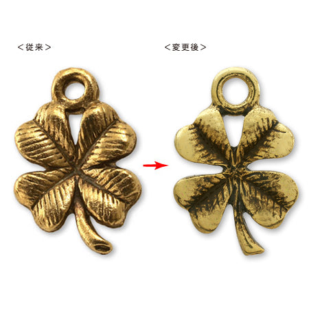 チャーム KP-26 クローバー AG【アウトレット】