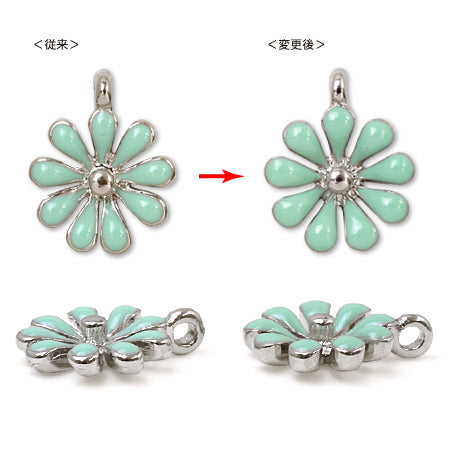 Charm Margaret Mint/RC