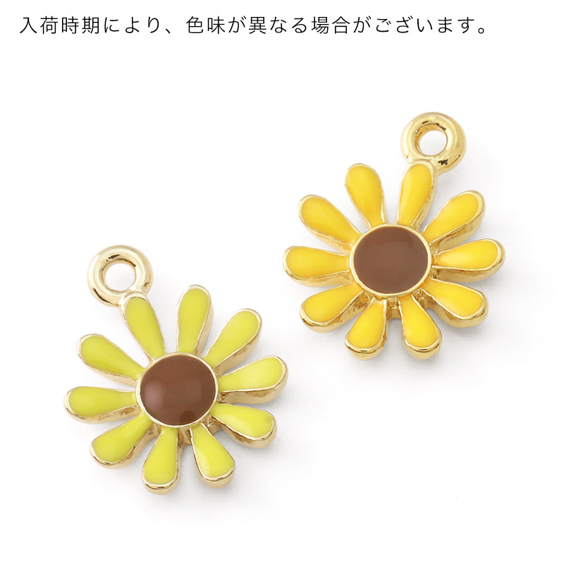 Charm Sunflower No.2 Yellow/G