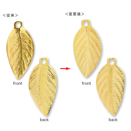 メタルチャーム T-190 ゴールド