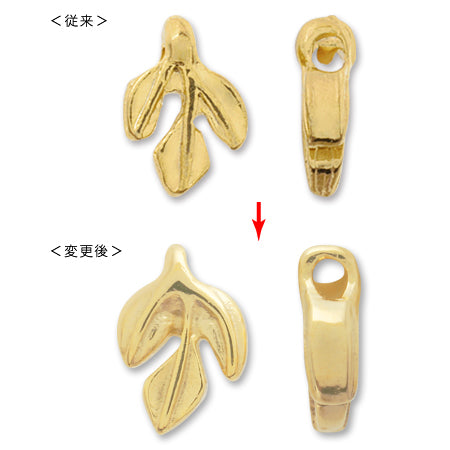 メタルパーツ 葉っぱ(TH) ゴールド