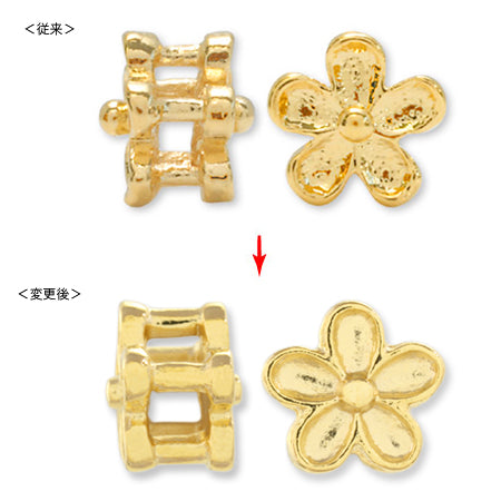 メタルパーツ 5弁花 ゴールド