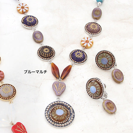 TOHO Marudai Beyes No. 992