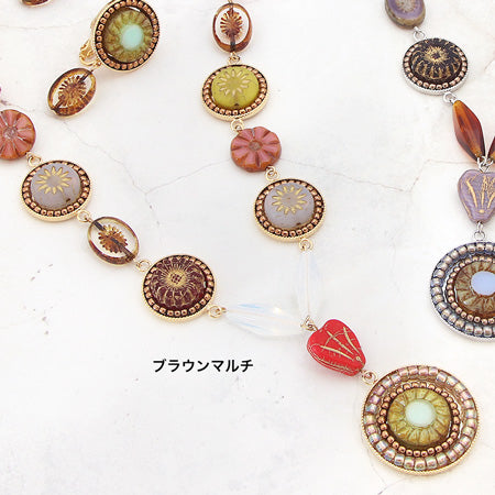 TOHO Marutaibeiz No. 994