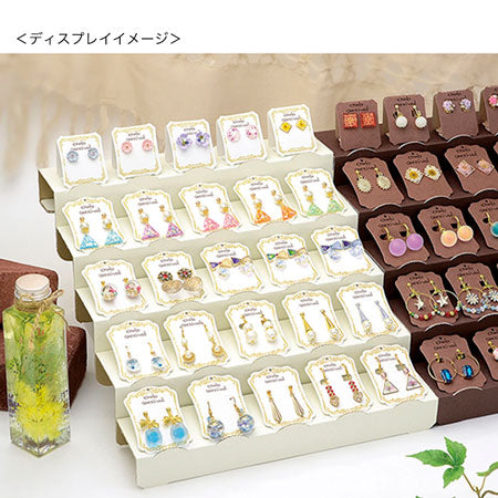 Assembly type 5 stage shelf