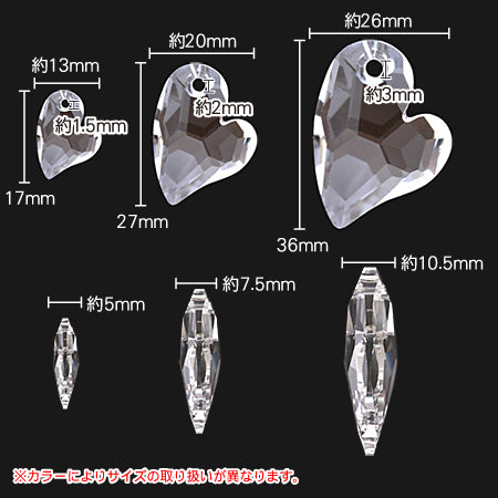 Kiwa Crystal
