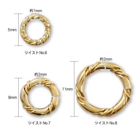 デザイン丸カン ツイストNo.6 金古美