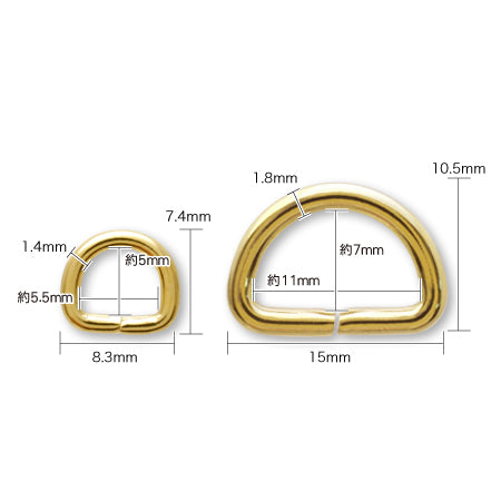 D-ring Kanekomi