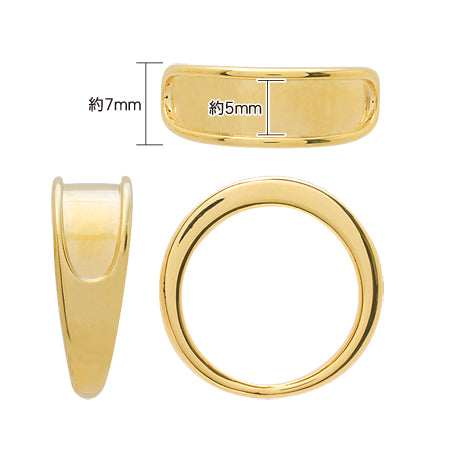 Clay foundation ring oval rhodium collar