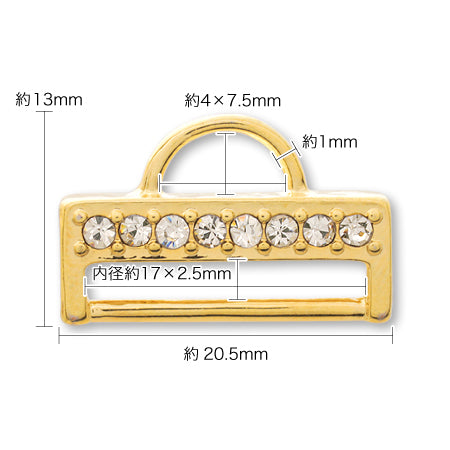 ステッチ金具 ストラップ用 石付 12目用 クリスタル/RC
