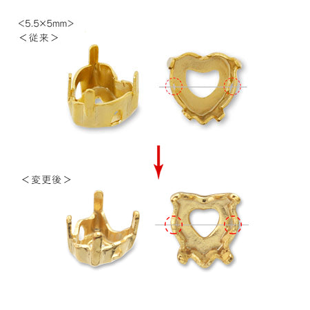 石座 #4884用 ゴールド